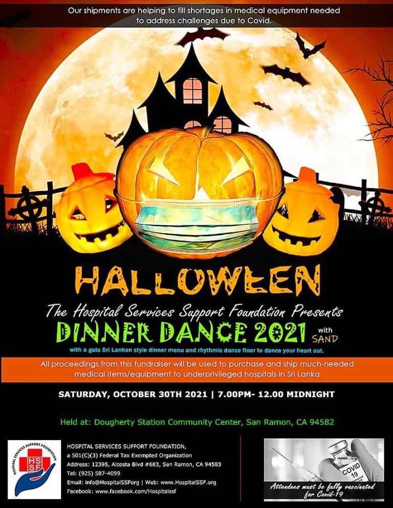 Dinner-Dance-2021